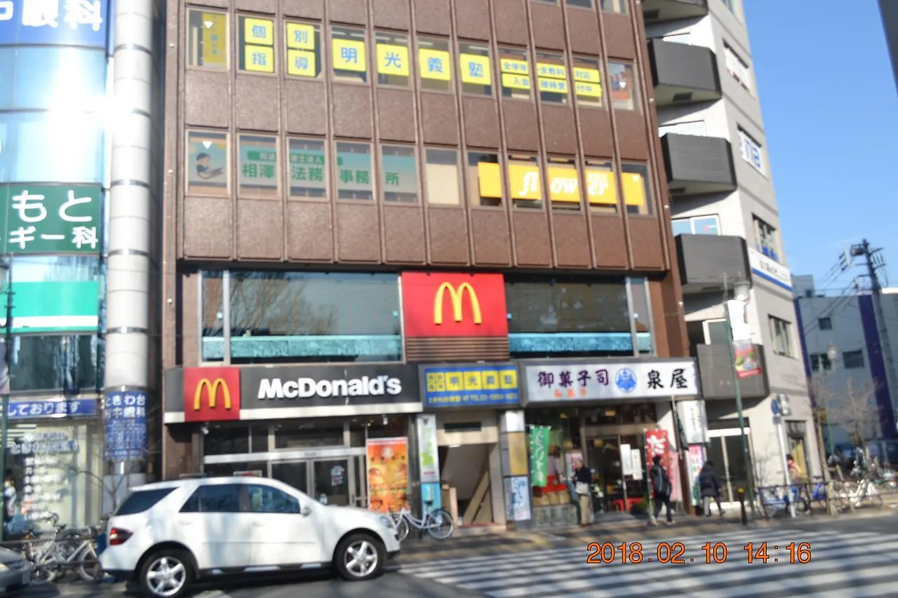 Minami Tokiwadai Apartment 2F Tokyo